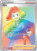 Zisu (Secret) 207/189 - SWSH10 Astral Radiance Holofoil - for just $2.10! 