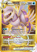 Origin Forme Palkia VSTAR (Secret) 208/189 - SWSH10 Astral Radiance Holofoil - for just $4.99! 