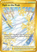 Path to the Peak (Secret) 213/189 - SWSH10 Astral Radiance Holofoil - for just $3.52! 