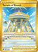 Temple of Sinnoh (Secret) 214/189 - SWSH10 Astral Radiance Holofoil - for just $1.49! 