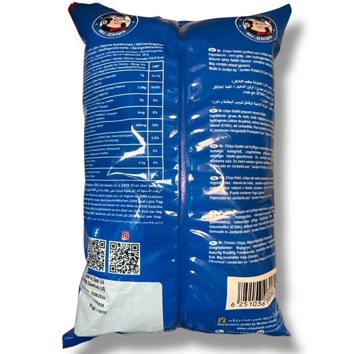 Mr. Chips Vegan Falafel Snack - Delicious Plant-Based Snack for Healthy Living - for just $4.99! 