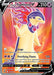 Hisuian Typhlosion V (Full Art) 169/189 - SWSH10 Astral Radiance Holofoil - for just $1.76! 