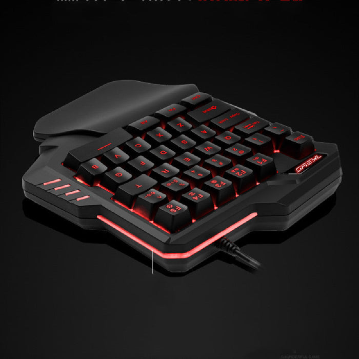 One-handed RGB Mechanical Gaming Keypad - for just $39.44! 
