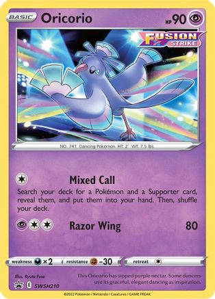 Oricorio SWSH210/307 - SWSH Sword & Shield Promo Cards Holofoil - for just $0.20! 