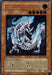 Divine Dragon - Excelion (UTR) [SOI-EN033] Ultimate Rare - for just $3.20! 
