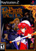 La Pucelle: Tactics (Playstation 2) - for just $0! 
