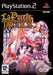 La Pucelle: Tactics [European Import] (Playstation 2) - for just $0! 