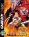 Shaman King: Chou Senjiryakketsu  - Funbari Version [Japan Import] (Gameboy Color) - for just $0! 