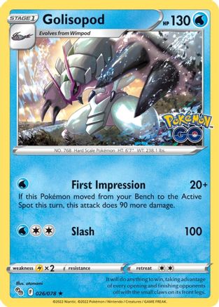 Golisopod 026/078 - Pokemon GO Reverse Holofoil - for just $0.13! 