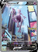 Mewtwo V (Alternate Full Art) 072/078 - Pokemon GO Holofoil - for just $23.01! 