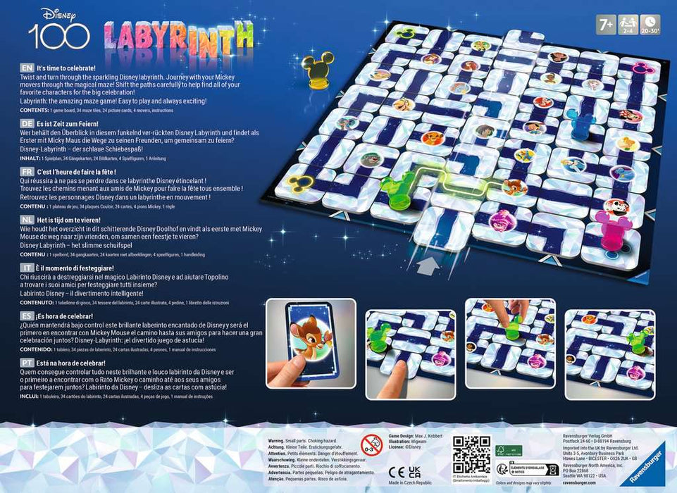Disney 100 Labyrinth - for just $36.99! 