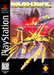 Warhawk [Long Box] – PlayStation 1 (PS1) - for just $0! 