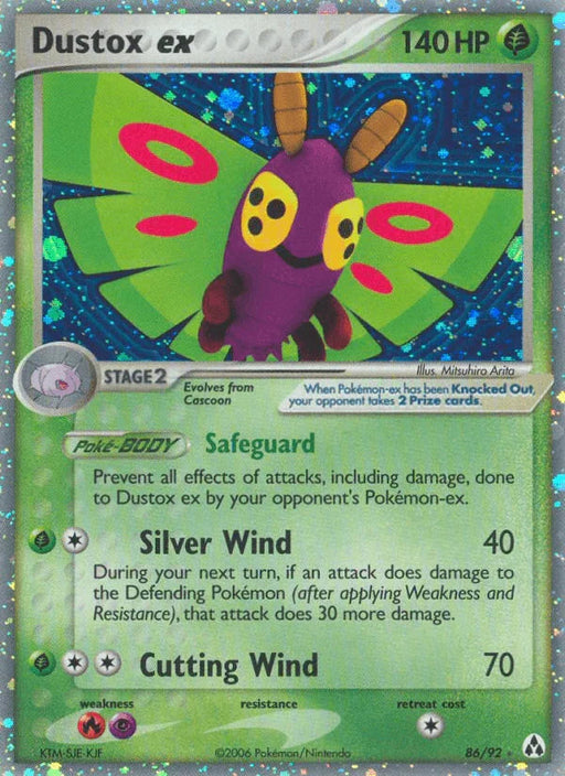 Dustox ex (86/92) [EX: Legend Maker] - for just $18! 