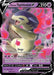 Hisuian Typhlosion V SWSH237/307 - SWSH Sword & Shield Promo Cards Holofoil - for just $0.50! 