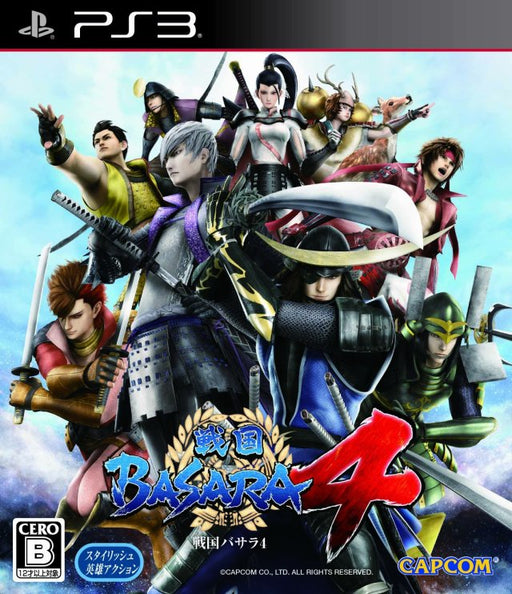 Sengoku Basara 4 [Japan Import] (Playstation 3) - for just $9.99! 