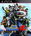 Sengoku Basara 4 [Japan Import] (Playstation 3) - for just $9.99! 