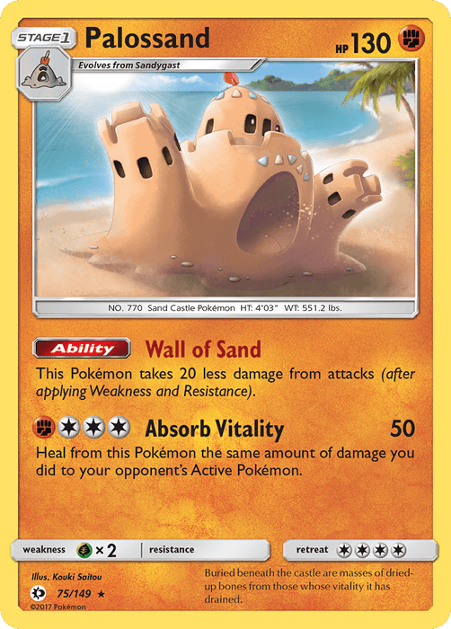Palossand (75/149) [Sun & Moon: Base Set] - for just $0.10! 