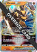 Kleavor VSTAR (SWSH249) (Jumbo Card) [Sword & Shield: Black Star Promos] - for just $0.55! 
