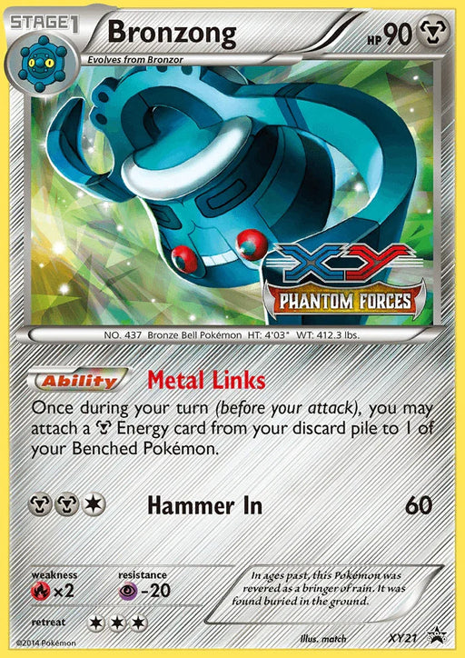 Bronzong (XY21) [XY: Black Star Promos] - for just $5.45! 