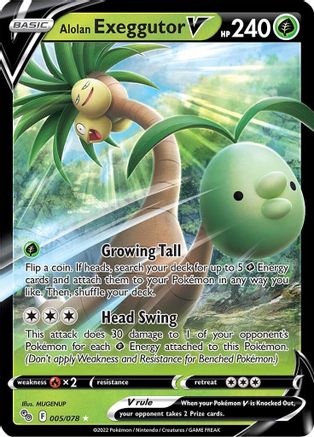 Alolan Exeggutor V 005/078 - Pokemon GO Holofoil - for just $0.53! 
