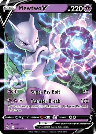Mewtwo V 030/078 - Pokemon GO Holofoil - for just $2.49! 