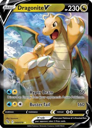 Dragonite V 049/078 - Pokemon GO Holofoil - for just $2.17! 