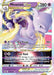 Mewtwo VSTAR 031/078 - Pokemon GO Holofoil - for just $3.49! 
