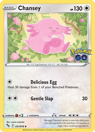 Chansey 051/078 - Pokemon GO Reverse Holofoil - for just $0.18! 