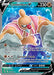 Conkeldurr V (Full Art) 073/078 - Pokemon GO Holofoil - for just $1! 