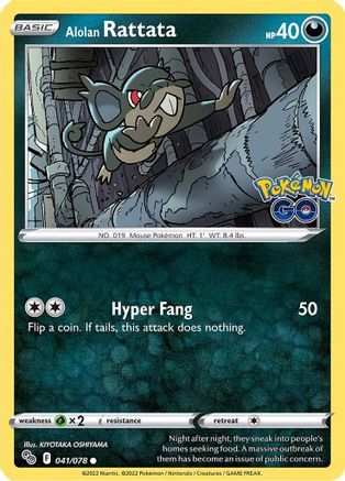 Alolan Rattata 041/078 - Pokemon GO Reverse Holofoil - for just $0.20! 
