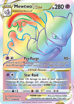 Mewtwo VSTAR  (Secret) 079/078 - Pokemon GO Holofoil - for just $23.99! 