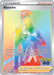 Blanche (Secret) 082/078 - Pokemon GO Holofoil - for just $5.30! 