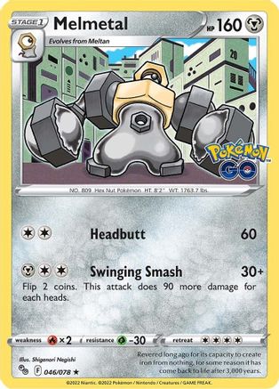 Melmetal 046/078 - Pokemon GO Reverse Holofoil - for just $0.14! 