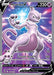 Mewtwo V SWSH229/307 - SWSH Sword & Shield Promo Cards Holofoil - for just $3.51! 
