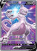 Mewtwo V (SWSH229) [Sword & Shield: Black Star Promos] - for just $3.85! 