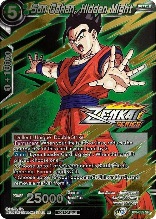 Son Gohan, Hidden Might (Event Pack 10) (DB3-055) [Tournament Promotion Cards] - for just $0.25! 