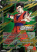 Son Gohan, Hidden Might (Event Pack 10) (DB3-055) [Tournament Promotion Cards] - for just $0.25! 