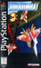 Air Combat (Playstation) - for just $0! 