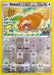 Bidoof (Peelable Ditto) 059/078 - Pokemon GO Reverse Holofoil - for just $7.91! 