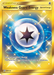 Weakness Guard Energy (258/236) [Sun & Moon: Unified Minds] - for just $3.20! 