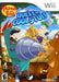 Phineas and Ferb: Quest for Cool Stuff (Nintendo Wii) - for just $0! 