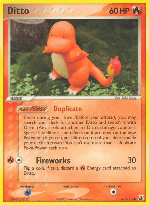 Ditto (61/113) [EX: Delta Species] - for just $20! 