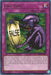 Fake Trap (25th Anniversary) [MRD-EN056] Rare - for just $0.15! 