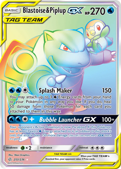 Blastoise & Piplup GX (253/236) [Sun & Moon: Cosmic Eclipse] - for just $44.55! 