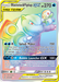 Blastoise & Piplup GX (253/236) [Sun & Moon: Cosmic Eclipse] - for just $44.55! 