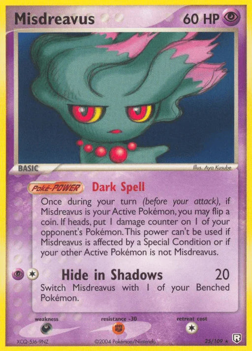 Misdreavus (25/109) [EX: Team Rocket Returns] - for just $1.40! 
