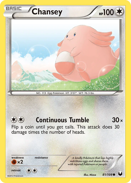 Chansey (81/108) [Black & White: Dark Explorers] - for just $0.35! 