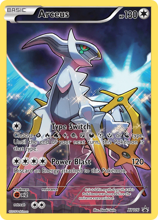 Arceus (XY116) [XY: Black Star Promos] - for just $23.20! 