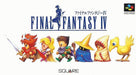 Final Fantasy IV (Super Famicom) - for just $0! 