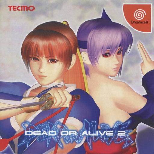Dead Or Alive 2 [Japanese Import] (Dreamcast) - for just $0! 